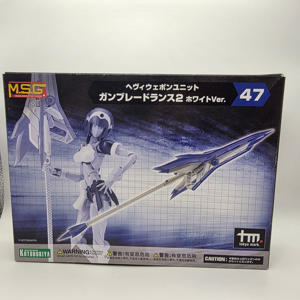 Kotobukiya M.S.G Heavy Weapon Unit 47 Gun Blade Lance 2 White Ver Model Kit New